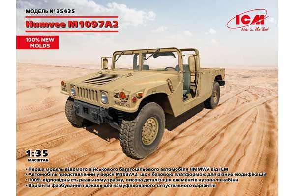Humvee M1097A2 (ICM 35435) 1/35 Humvee M1097A2 (ICM 35435) 1/35