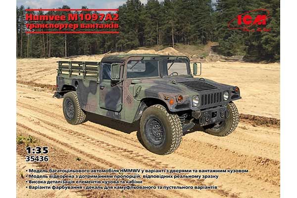 Humvee M1097A2 транспортер вантажів (ICM 35436) 1/35 Humvee M1097A2 транспортер вантажів (ICM 35436) 1/35