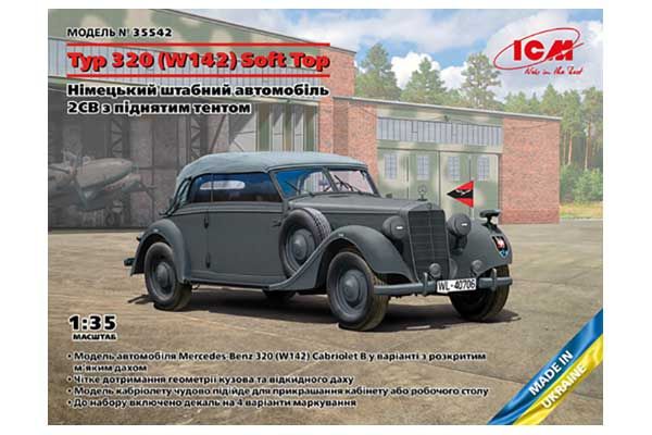 Typ 320 (W142) Soft Top (ICM 35542) 1/35 Typ 320 (W142) Soft Top (ICM 35542) 1/35