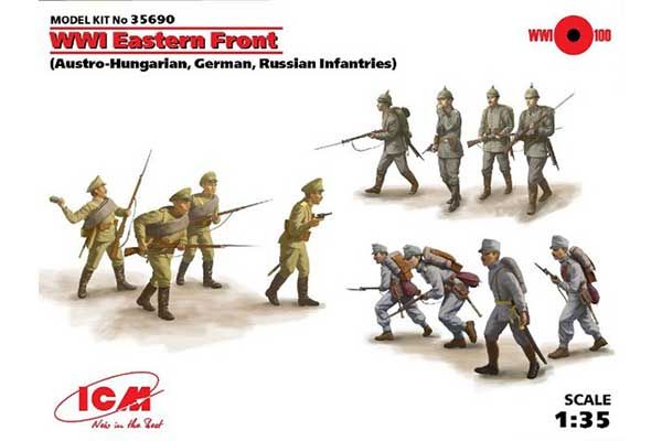 Східний фронт Першої світової (ICM 35690) 1/35 Східний фронт Першої світової (ICM 35690) 1/35