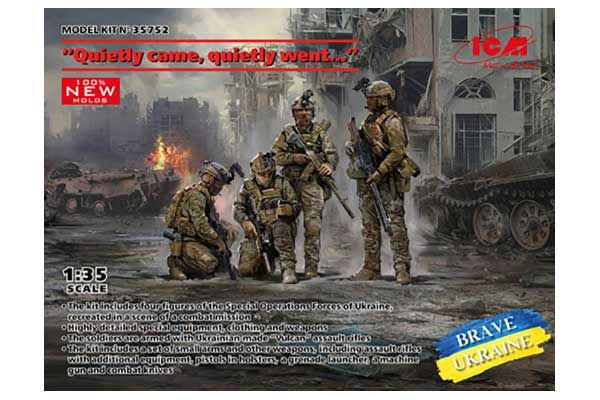 “Тихо прийшов, тихо пішов…” (ICM 35752) 1/35 “Тихо прийшов, тихо пішов…” (ICM 35752) 1/35