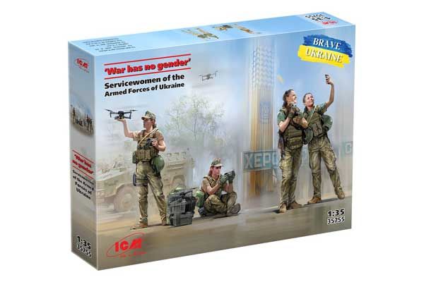 “Війна не має статі” (ICM 35755) 1/35 “Війна не має статі” (ICM 35755) 1/35