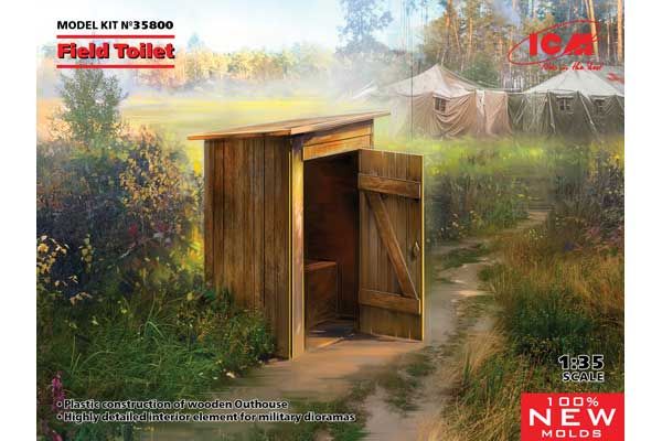 Польовий туалет (ICM 35800) 1/35 Польовий туалет (ICM 35800) 1/35