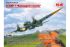 Ju 88P-1 “Истребитель танков” (ICM 48228) 1/48