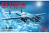 Дорньє Do 17Z-10 (ICM 48243) 1/48