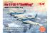 WWII German Glider Tug (ICM48260) 1/48