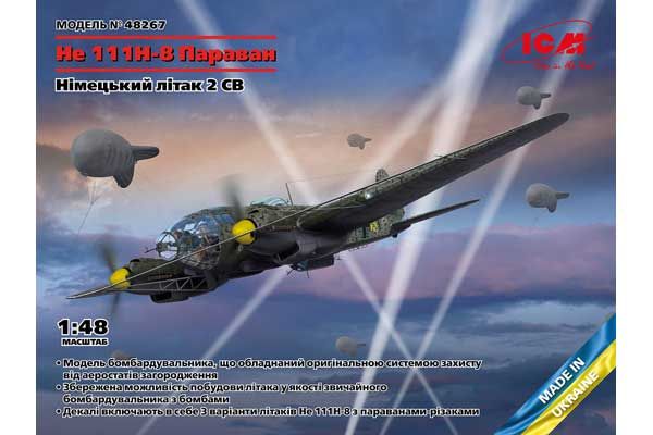 He 111H-8 Paravane (ICM 48267) 1/48 He 111H-8 Paravane (ICM 48267) 1/48