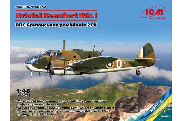 Bristol Beaufort Mk.I (ICM 48312) 1/48 Bristol Beaufort Mk.I (ICM 48312) 1/48