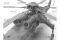 Sikorsky CH-54A Tarhe (ICM 53054) 1/35 Sikorsky CH-54A Tarhe (ICM 53054) 1/35