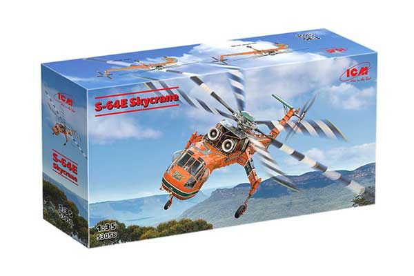 S-64E Skycrane (ICM 53058) 1/35 S-64E Skycrane (ICM 53058) 1/35