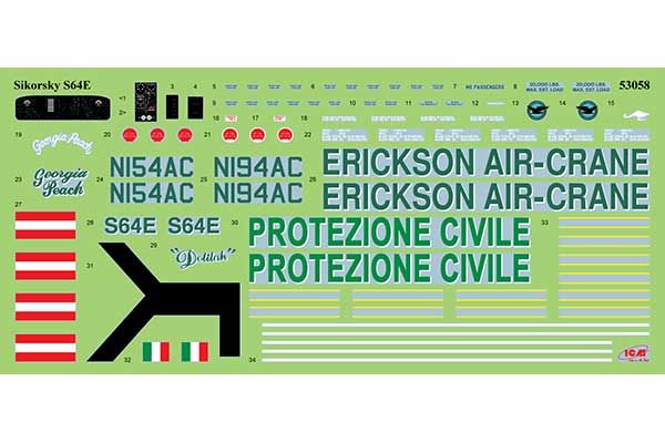 S-64E Skycrane (ICM 53058) 1/35 S-64E Skycrane (ICM 53058) 1/35