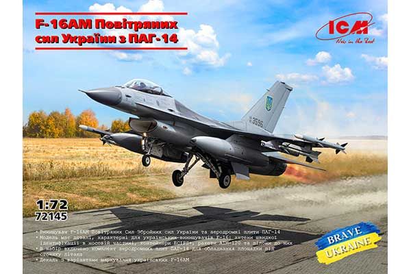 F-16AM Воздушных сил Украины с ПАГ-14 (ICM 72145) 1/72