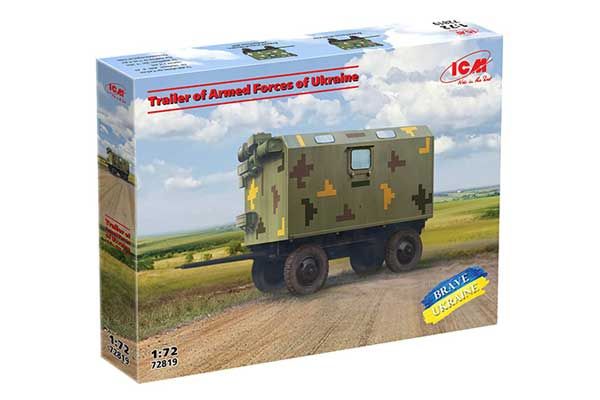 Причіп Збройних Сил України (ICM 72819) 1/72 Причіп Збройних Сил України (ICM 72819) 1/72