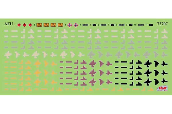 Причіп Збройних Сил України (ICM 72819) 1/72 Причіп Збройних Сил України (ICM 72819) 1/72