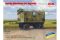 Причіп Збройних Сил України (ICM 72819) 1/72 Причіп Збройних Сил України (ICM 72819) 1/72