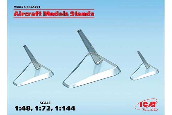 Підставки для моделей літаків в масштабах 1/48, 1/72, 1/144 (ICM A001) Підставки для моделей літаків в масштабах 1/48, 1/72, 1/144 (ICM A001)