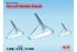 Підставки для моделей літаків в масштабах 1/48, 1/72, 1/144 (ICM A001) Підставки для моделей літаків в масштабах 1/48, 1/72, 1/144 (ICM A001)