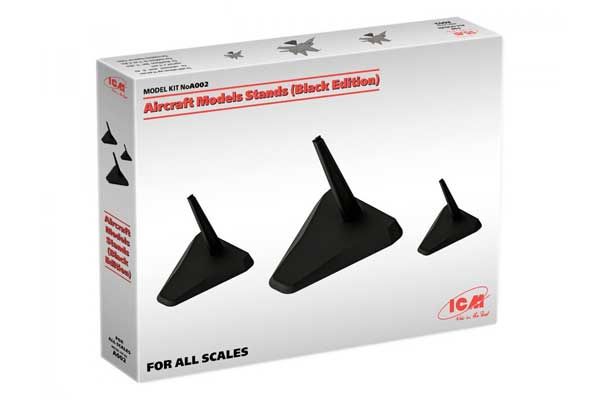 Подставки для моделей самолетов (ICM A002)