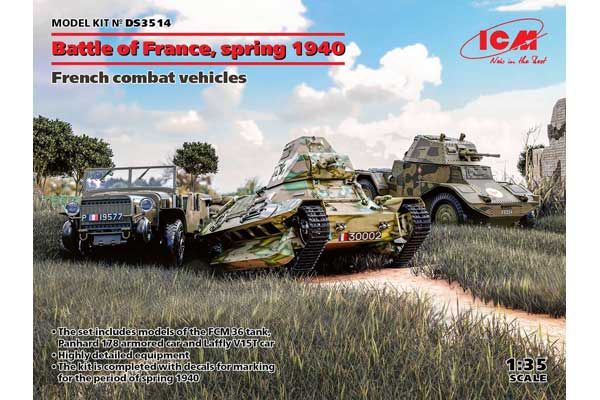 Битва за Францію, весна 1940 року (ICM DS3514) 1/35