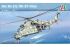 Mil Мі-24/Мі-35 Hind (Italeri 1432) 1/72 Mil Мі-24/Мі-35 Hind (Italeri 1432) 1/72