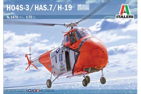 HO4S-3 / HAS.7 / H-19 (Italeri 1476) 1/72 HO4S-3 / HAS.7 / H-19 (Italeri 1476) 1/72