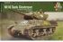 M-10 Винищувач танків (ITALERI 15758) 1/56