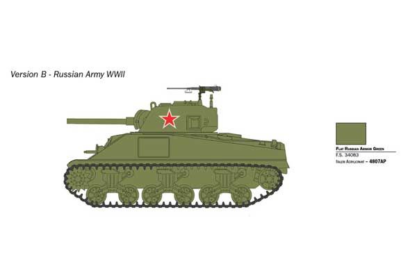 Sherman M4 75mm (Italeri 25751) 1/56