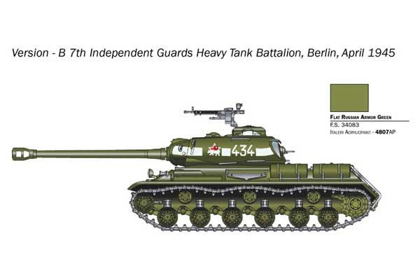 Іс-2 Сталін (Italeri 25764) 1/56