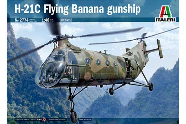 H-21C Flying Banana GunShip (ITALERI 2774) 1/48 H-21C Flying Banana GunShip (ITALERI 2774) 1/48