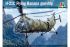H-21C Flying Banana GunShip (ITALERI 2774) 1/48 H-21C Flying Banana GunShip (ITALERI 2774) 1/48