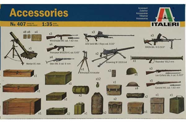 Аксесуари (Italeri 407) 1/35 Аксесуари (Italeri 407) 1/35