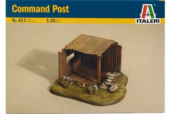 Командний пункт (Italeri 417) 1/35 Командний пункт (Italeri 417) 1/35