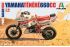 YAMAHA Ténéré 660cc Paris Dakar 1986 (Italeri 4642) 1/9