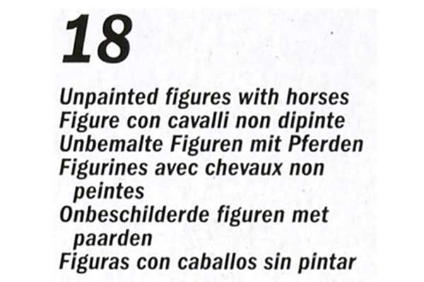 Британська важка кавалерія (Italeri 6001) 1/72
