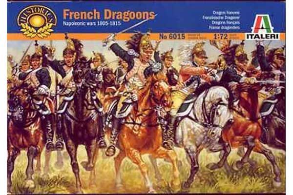Французькі драгуни (Italeri 6015) 1/72 Французькі драгуни (Italeri 6015) 1/72