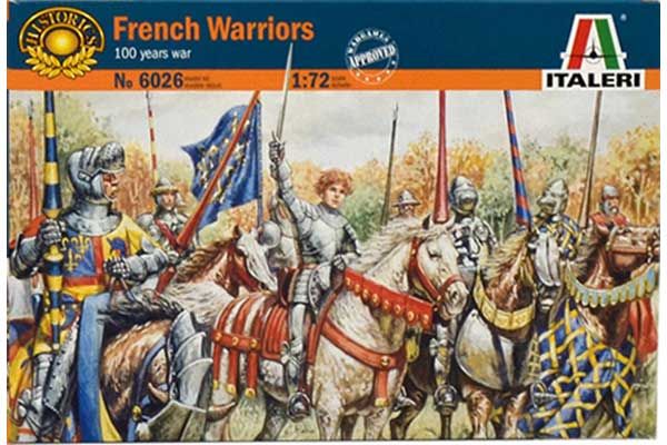Французькі воїни (Italeri 6026) 1/72 Французькі воїни (Italeri 6026) 1/72
