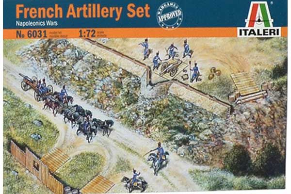 Французська артилерія (Italeri 6031) 1/72 Французська артилерія (Italeri 6031) 1/72
