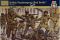 Британські десантники (ITALERI 6034) 1/72 Британські десантники (ITALERI 6034) 1/72