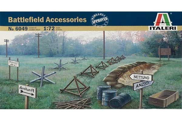 Аксессуары для поля боя (Italeri 6049) 1/72 Аксессуары для поля боя (Italeri 6049) 1/72