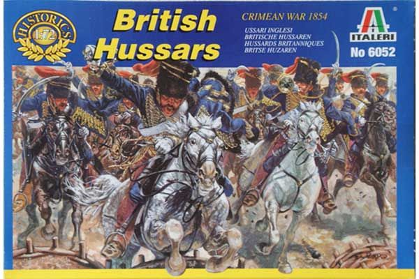 Британські гусари (ITALERI 6052) 1/72 Британські гусари (ITALERI 6052) 1/72