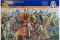 Китайская кавалерия (ITALERI 6123) 1/72