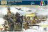 Німецька піхота (зимова форма) (Italeri 6151) 1/72