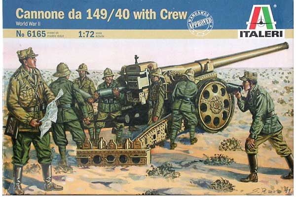 Cannone da 149/40 з розрахунком (Italeri 6165) 1/72 Cannone da 149/40 з розрахунком (Italeri 6165) 1/72