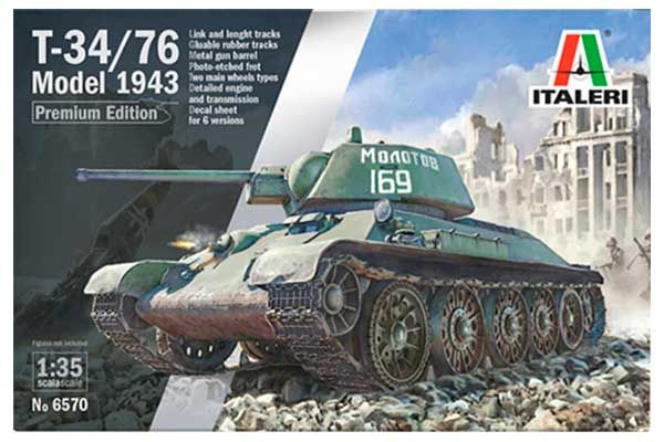 Т-34/76 ранньої версії (Italeri 6570) 1/35