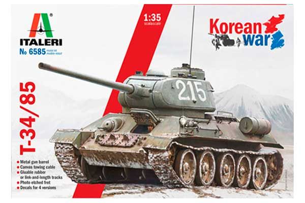 Т-34/85 корейская война (Italeri 6585) 1/35