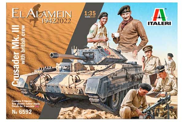 Crusader Mk. III с британским екипажем (Italeri 6592) 1/35 Crusader Mk. III с британским екипажем (Italeri 6592) 1/35