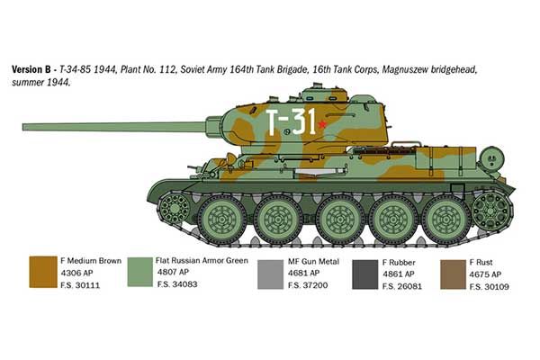Т-34/85 Завод 112 -1944 (Italeri 6758) 1/35