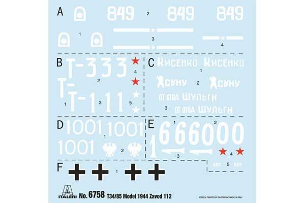Т-34/85 Завод 112 -1944 (Italeri 6758) 1/35