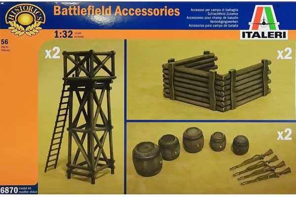 Аксесуари для поля битви (ITALERI 6870) 1/72 Аксесуари для поля битви (ITALERI 6870) 1/72
