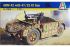ABM 42 c противотанковым орудием 47/32 (ITALERI 7053) 1/72